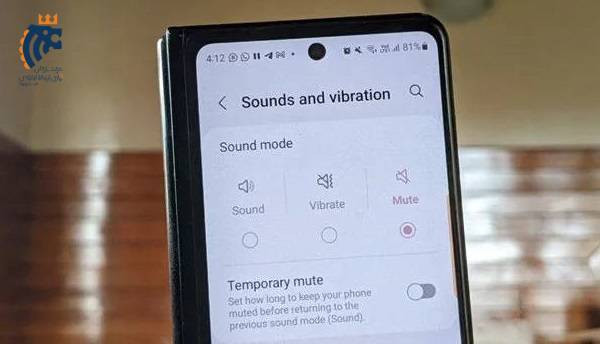 sound and vibration2